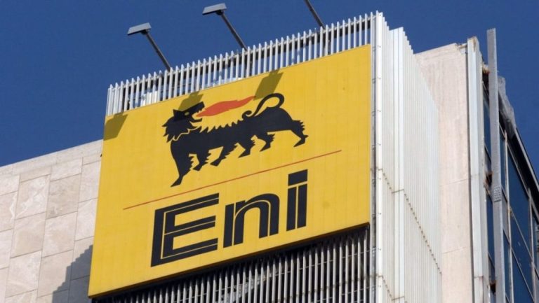 Ghana Strikes Gas Deal with Eni to Boost Energy Supply