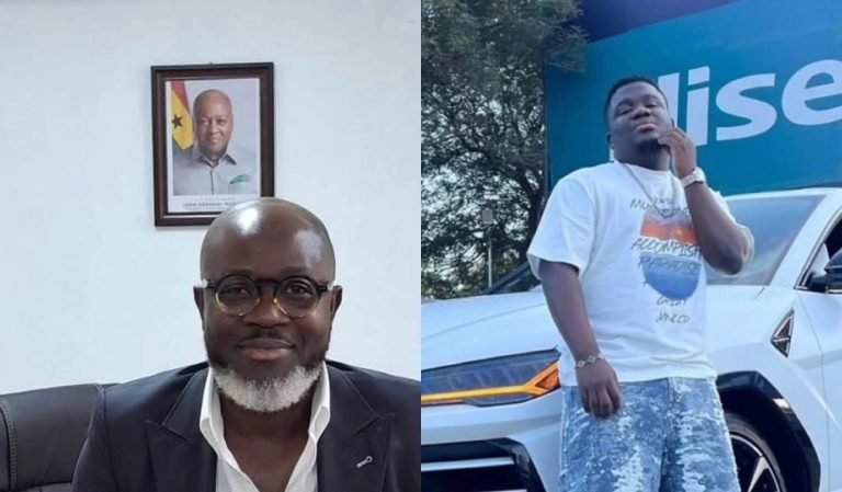 EOCO Boss Allegedly Invited Abu Trica Before FBI Notice Reached Ghana