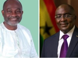 NPP Primary Candidates: Who Will Win?